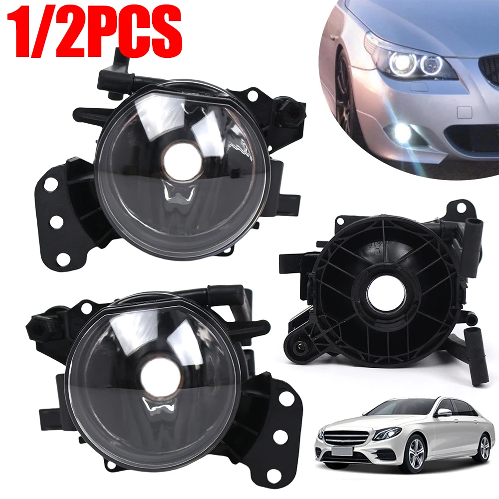 1/2pcs Front Fog Lights Lamp Housing Lens Clear Auto Foglight Bumper Grille Cover for BMW E60 525I 528I 530I 535I 545I 550I M5