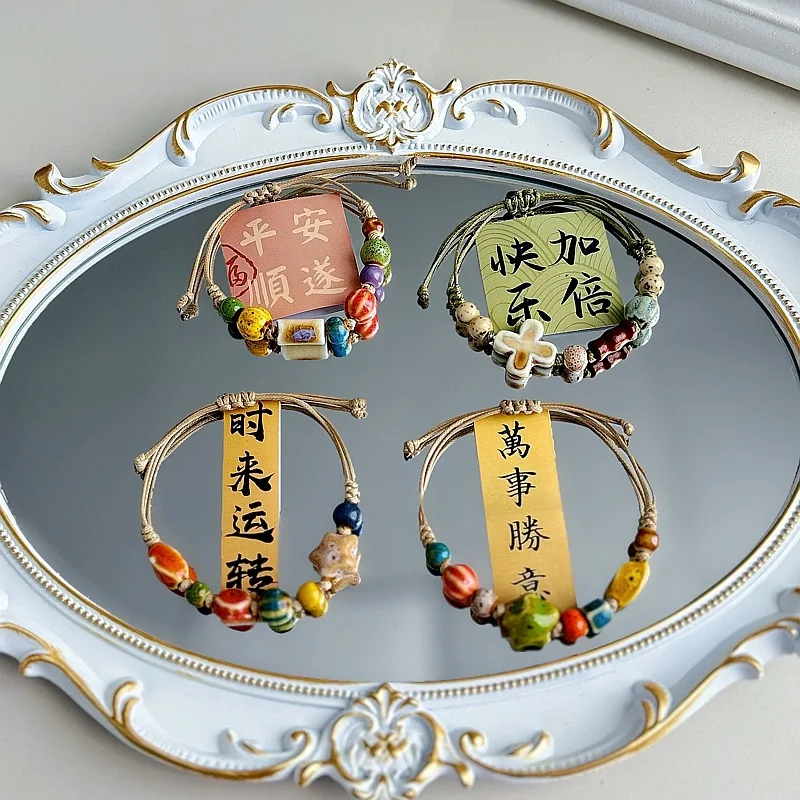 Ceramic Bracelet Woven Handmade New Chinese Style Artistic Forest Inspired Bracelets Gift for Women Girls Students Couples