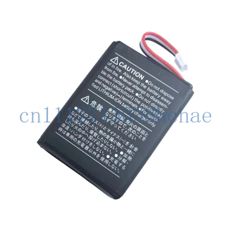 Compatible for Marantz HX-210E Walkie-Talkie Battery SBR-23Li Floating Waterproof 1850mAh