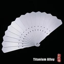 Full Titanium Alloy Iron Fan Self-Defense Kung Fu Tai Chi Hanfu Fan Docorated Metalworking Crafts Hollow Folding Fan Home Decor