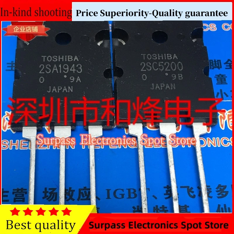 5Pairs-10Pairs 2SA1943 2SC5200 TO-264 Original Best Quality   In StockQuick Delivery Fast Shipping