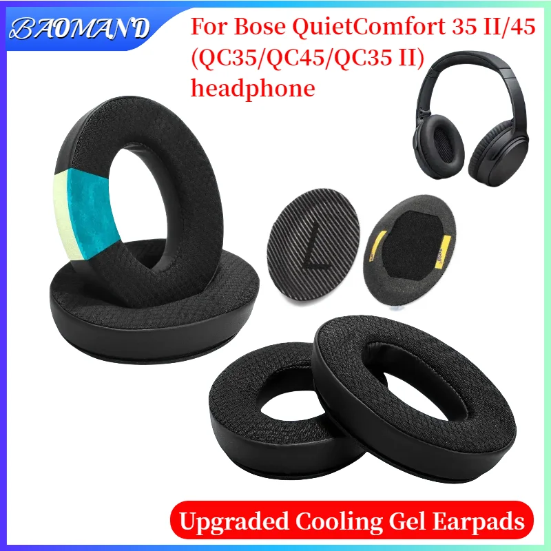 

Replacement Leather Sleeve Cooling Gel Earmuff for Bose QuietComfort 35 II/45 (QC35/QC45/QC35 II) Headphones Ear Pad