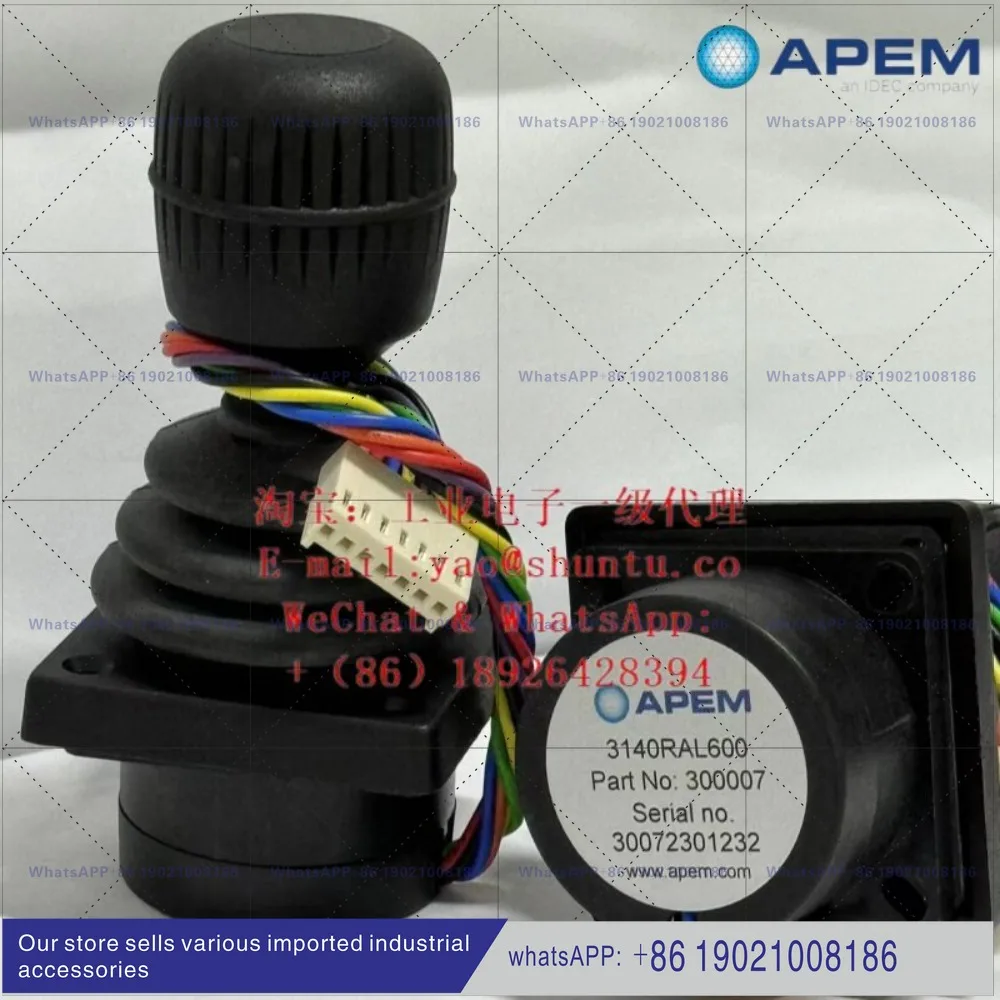 3140RAL600 three-axis operation handle joystick analog voltage output three coordinates 300007