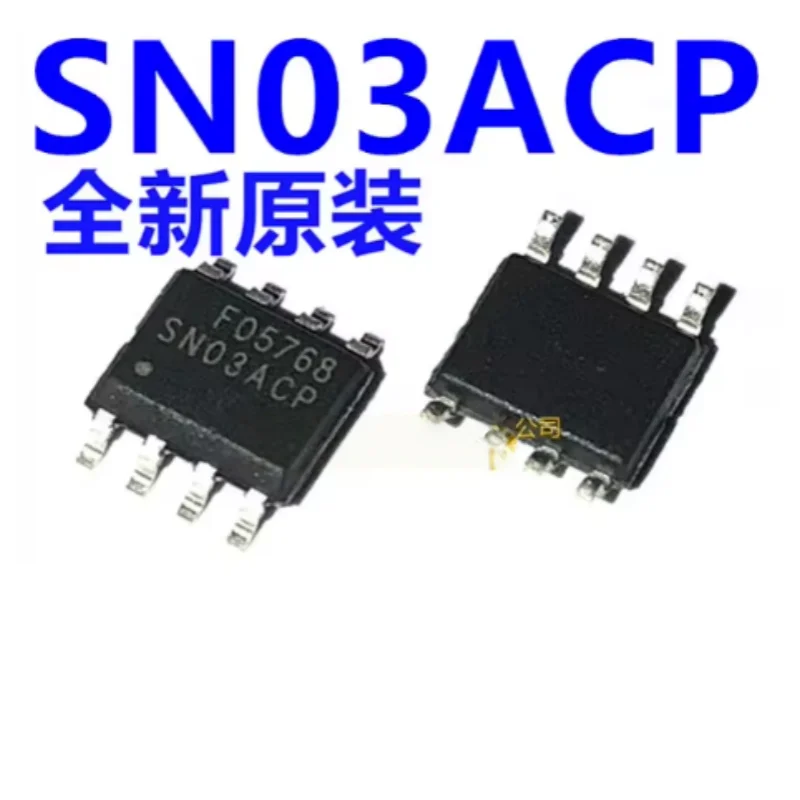 20PCS Original SN03ACPA DIP8 AC-DC Offline Switching Power Supply Controller IC Built-in MOSFET Adapter Charger Power Control