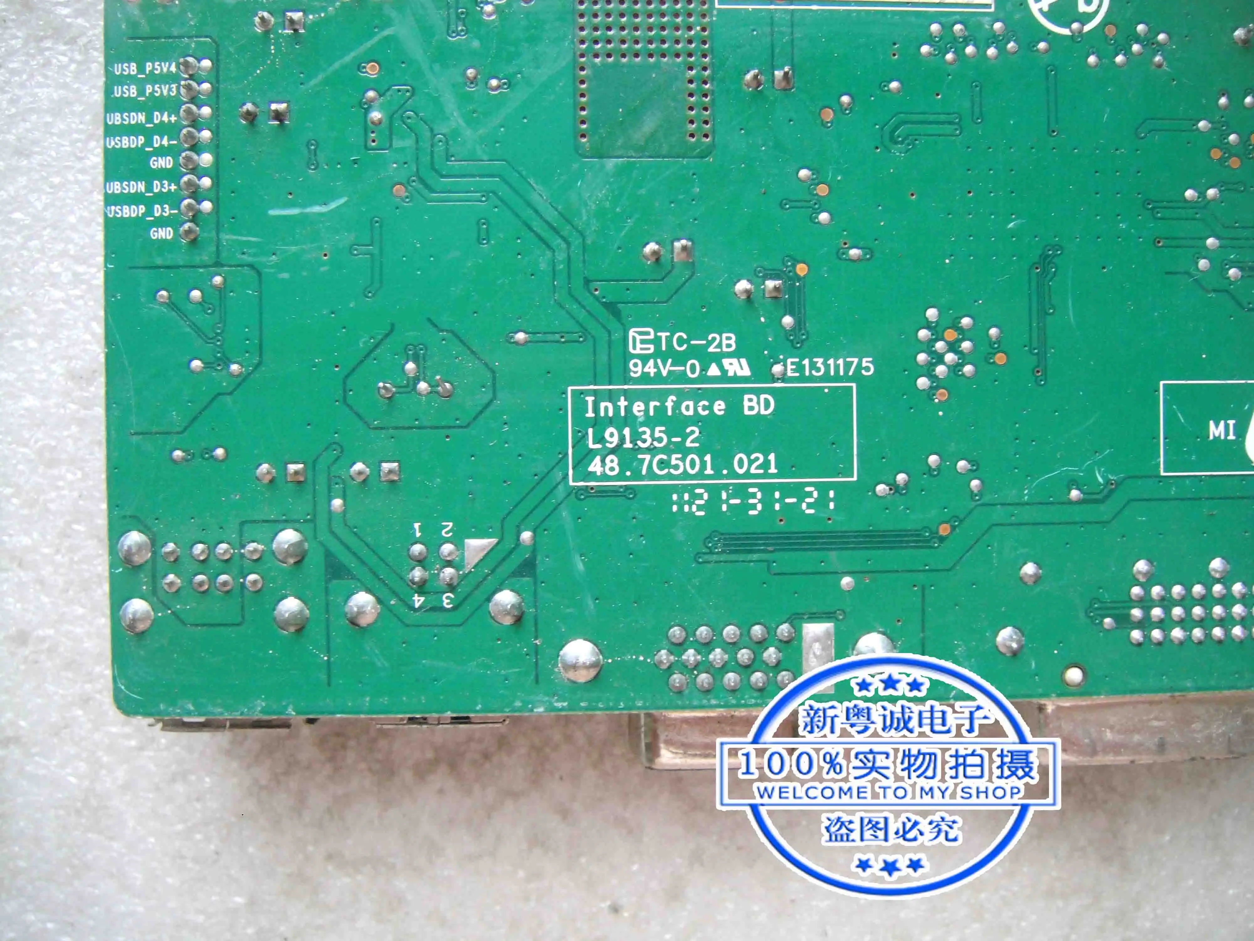 Zr22 W Driver Board L9135-2 48.7c501. 021 Moederbord Kleur Pakket Test