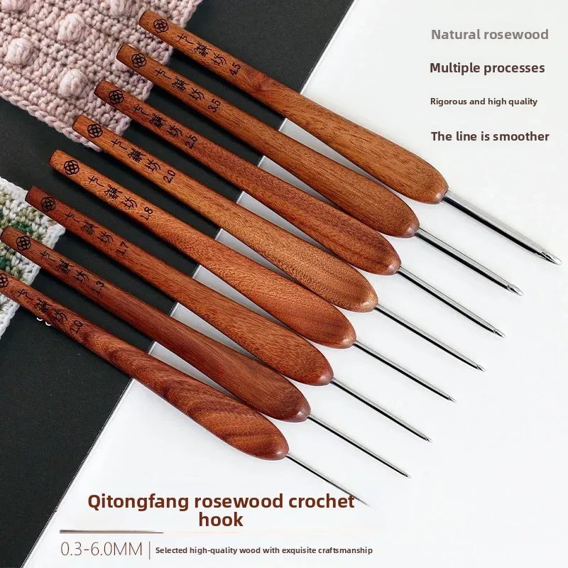 Seven Needle Square Natural Log Crochet Rosewood Handle Fourth Generation Needle 0.8,0.9,1,2.5,3,3.5,3.8,4,4.5,5.5,6 mm