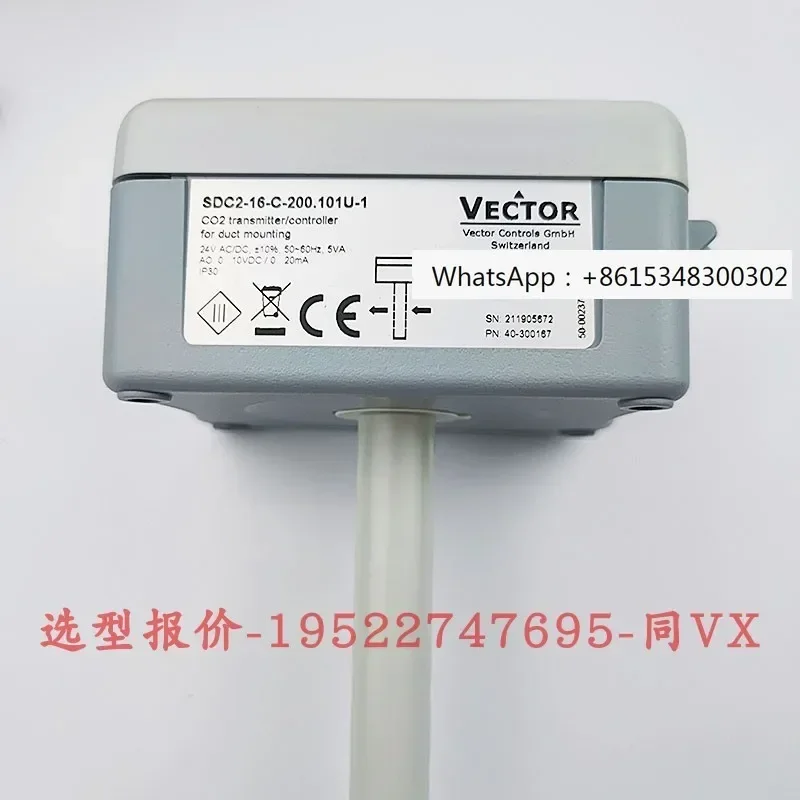 Weituo SDC-C1-16-1 Inbrengen in de luchtleiding Kooldioxide CO2-sensor SDC2-16-C-200.101U-1