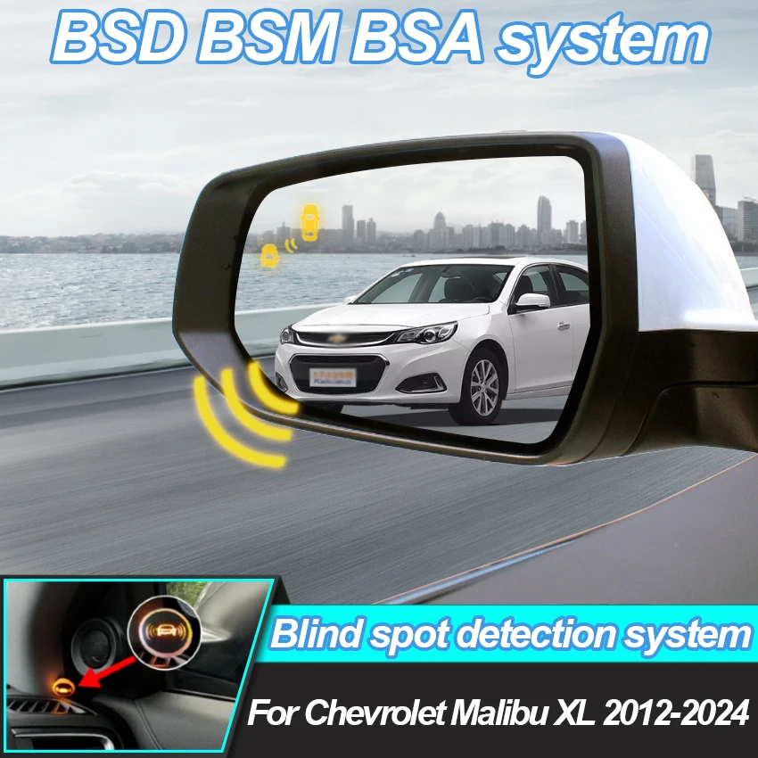 Car BSD BSM BSA Blind Area Spot Warning Drive Mirror Rear Radar Microwave Detection System For Chevrolet Malibu XL 2012-2024