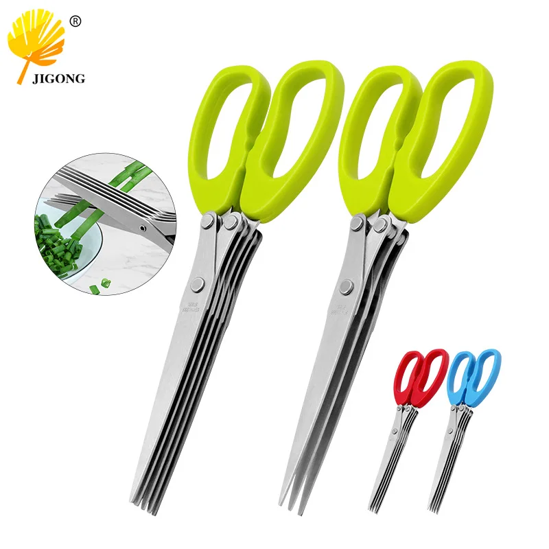 Multi-layer shears stainless steel scallion shears kitchen multi-purpose stainless steel three-layer/five-layer scallion/coriand