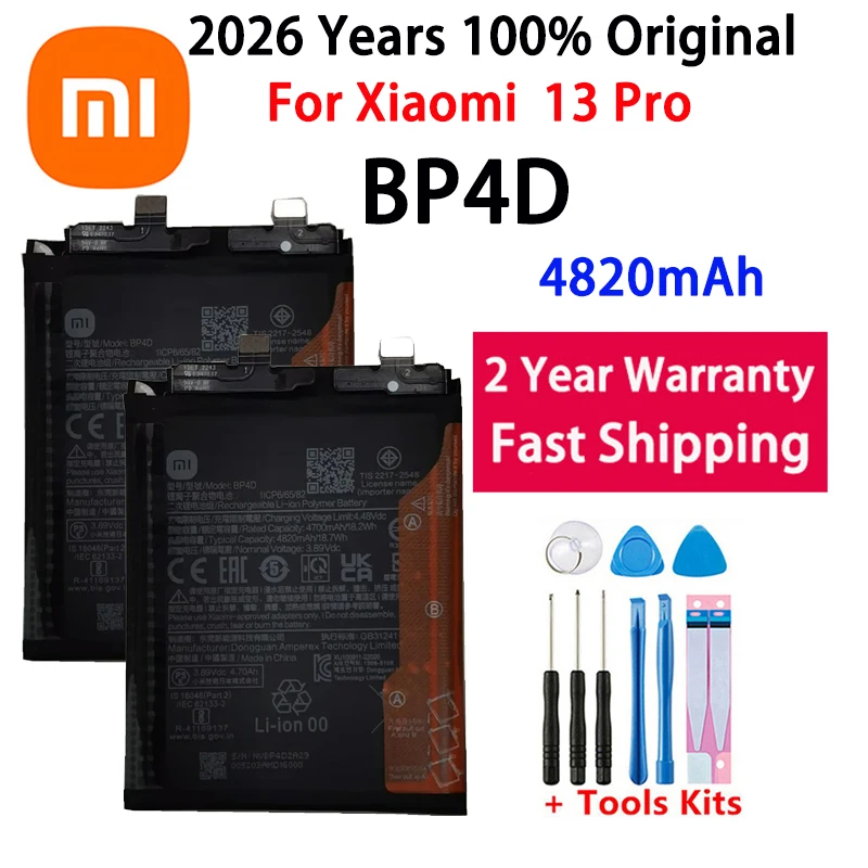 Fast Shipping High … - image