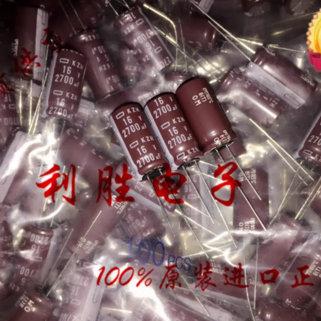 2700UF 16V Japanese Black Diamond capacitor 16V2700U 12.5*25 KZH KZN high frequency low resistance