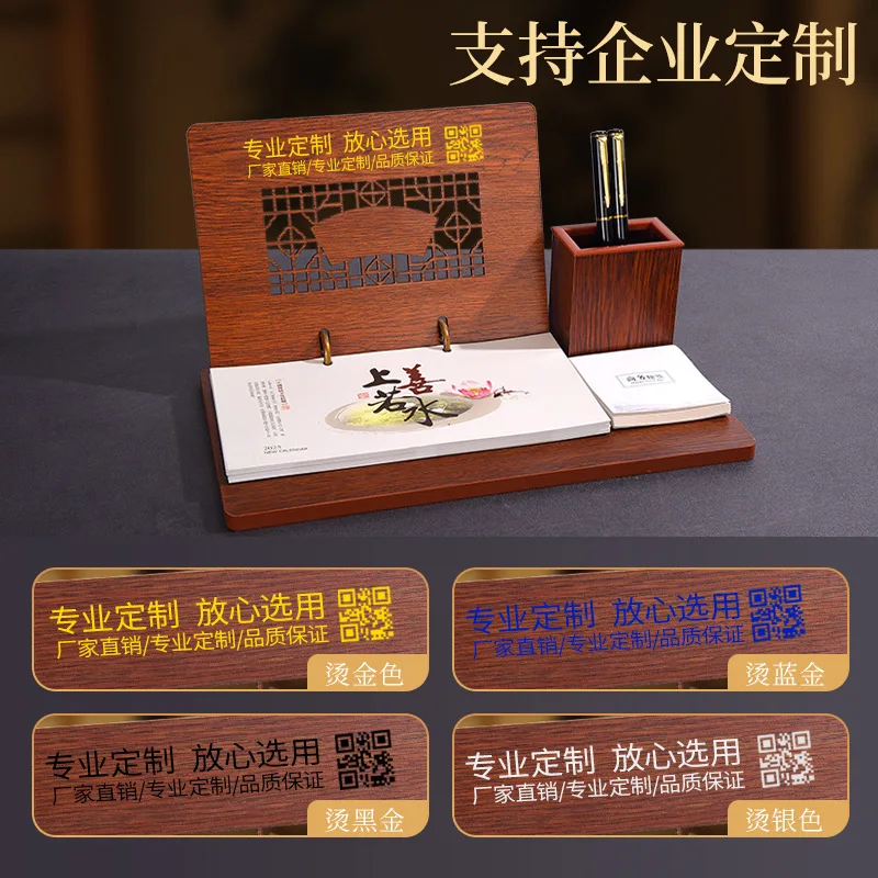 2025 new mahogany pen holder desk calendar, wooden high-end gift pedestal weekly special sticky note weekly  office desks