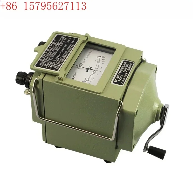 Shanghai Sixth Electric Meter Meg ZC25B-3 Insulation Resistance Tester -1-2-4-5 Megohmmeter ZC11D-10