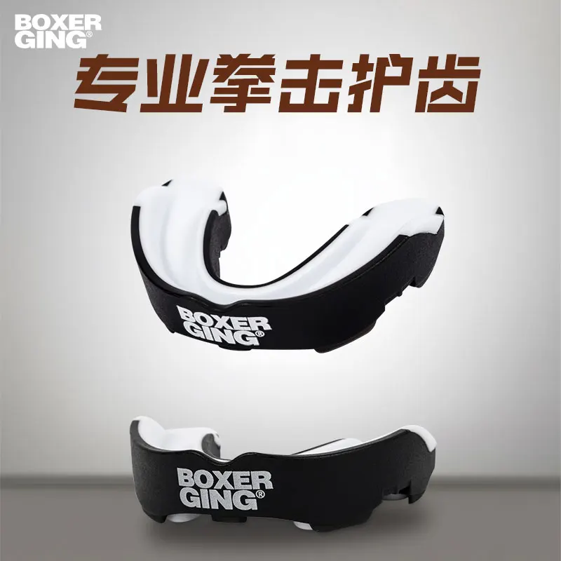Fighting Training Mouth Guard Boxing Gum Shield Slim Fit Adult Sports Mouthguard Football Wrestling Boxing Teeth Protection