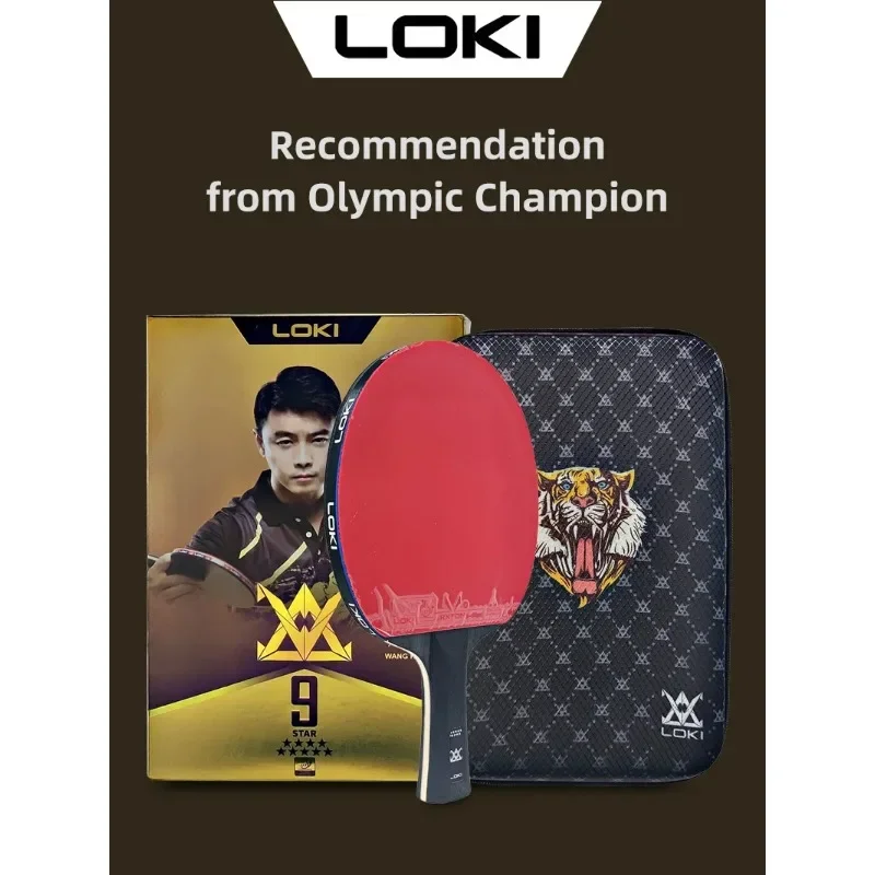 Loki E Series 6-star -7-8-9-star Table Tennis Racket Professional Carbon Blade Table Tennis Racket Paddle High Elasticity Rubber