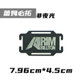 Rem Billiton