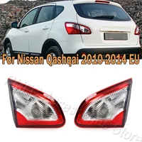 Luz trasera interior de freno para Nissan Qashqai, intermitente, antiniebla, versión europea, 2010, 2011, 2012, 2013, 2014