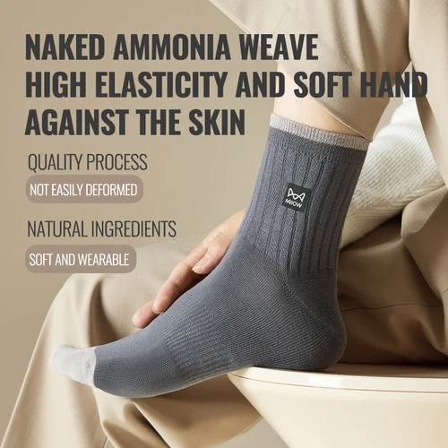Imagen 2 del producto MiiOW 100% calcetines de algodón puro para hombre, calcetín de vestir de negocios, calcetines antiolor, calcetines largos deportivos transpirables antibacterianos, negro y blanco