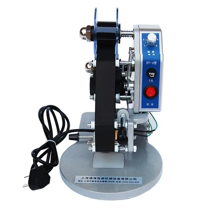 

DY-8 Manual expiration date printing press hot stamping batch coding machine ribbon coding machine