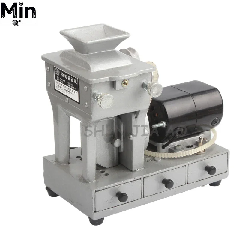 JLGJ-45 100W Rice Hulling Machine For Hulled Rice Brown Rice Processing Laboratory Grain Testing Equipment