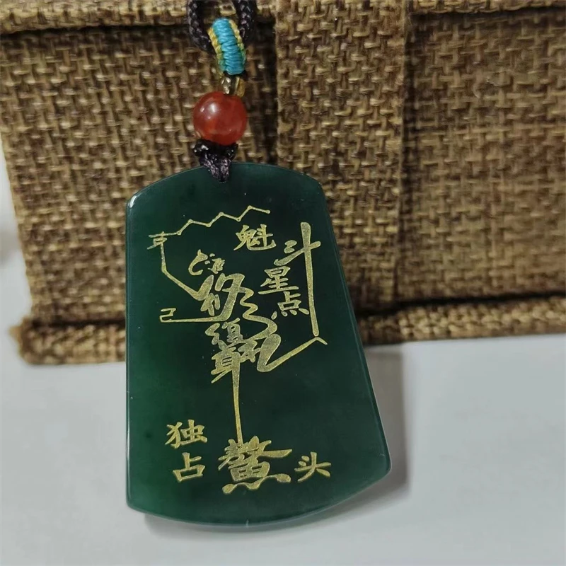 Qingyu Kuixing Dou pendant, Wenchang pendant, pass every exam, men's and women's necklaces, car pendant, auspiciousness, good lu