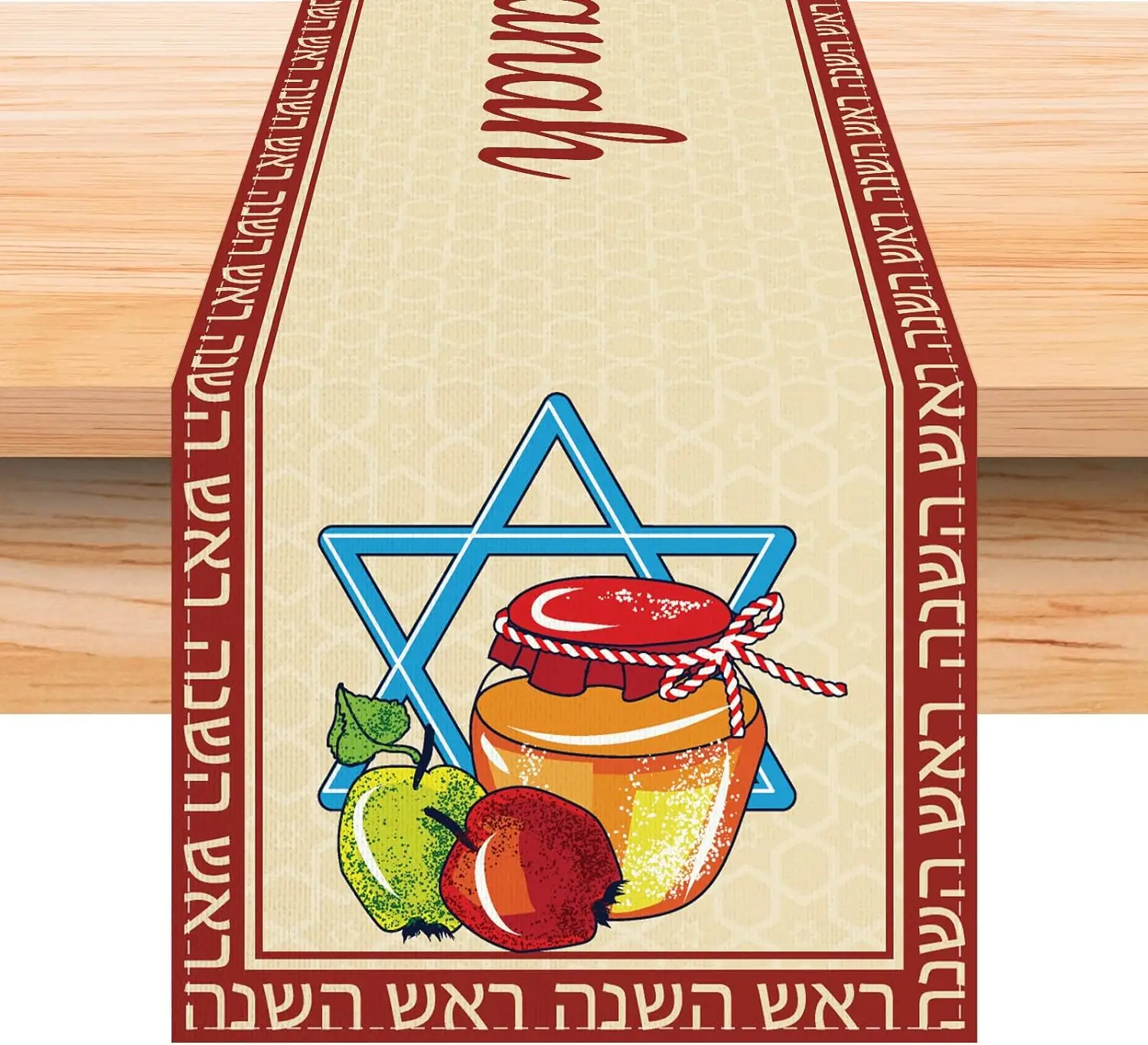 Еврейская гексаграмма Медовый РошХашань Льняные скатерти Шана Това Новый год Гранат Домашняя вечеринка Кухня Обеденный стол Украшение