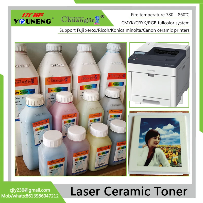 Youneng-Toner Impressora Cerâmica Laser Digital, Modelo Xerox C318 C328, 200g