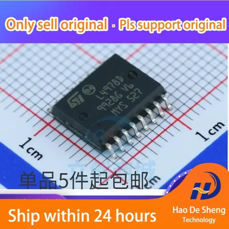 

10 шт./лот L4978D L4978D013TR SOP16 новый оригинальный в наличии