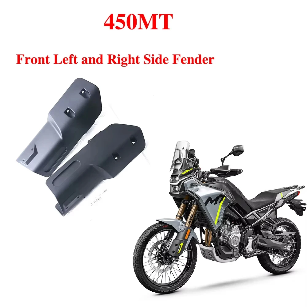 

For CF 450MT Front Fender Left And Right Trim Plate Mud Tile Shield High and Low Fender