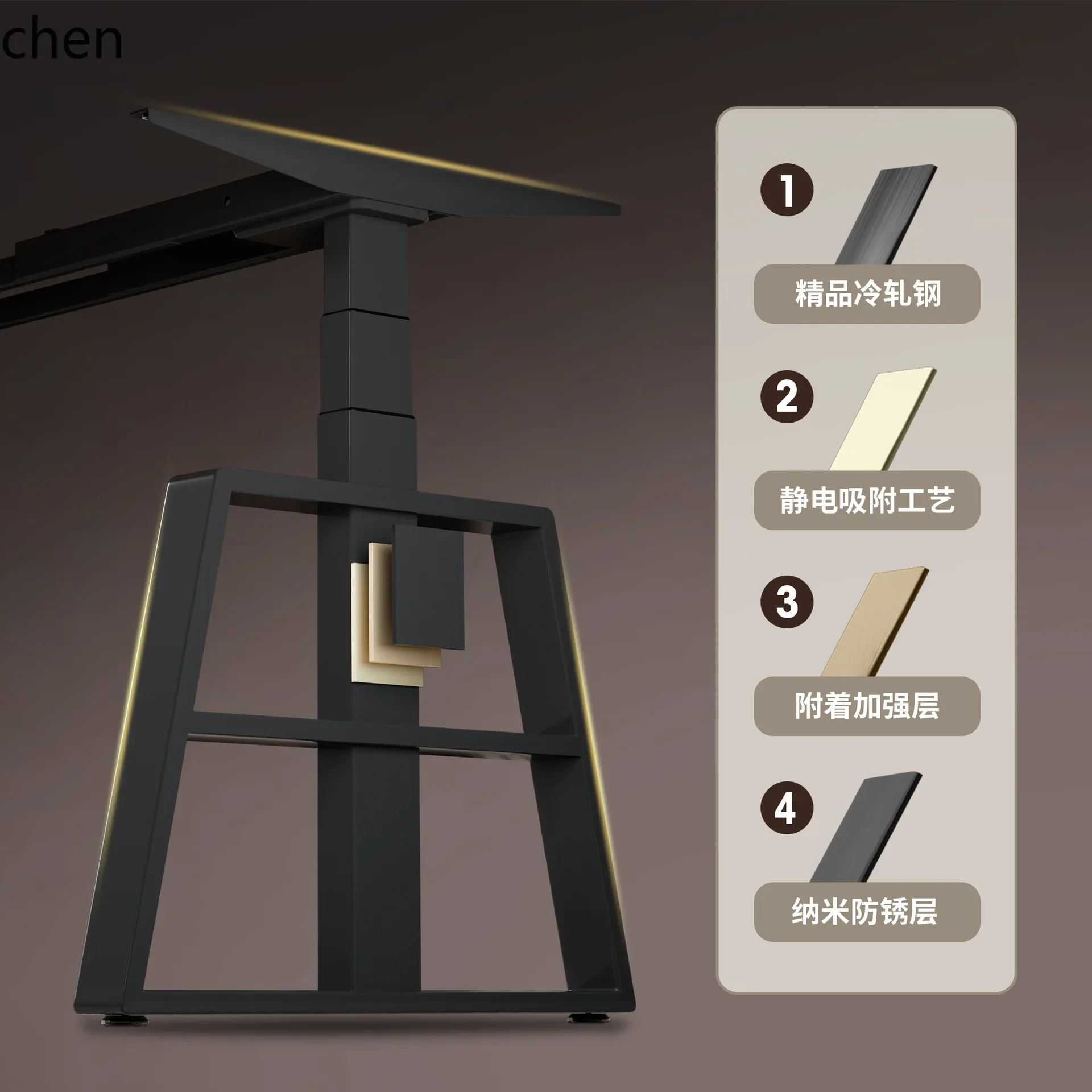 YY- a-frame stable foot intelligent electric adjustable table frame office adjustable table legs