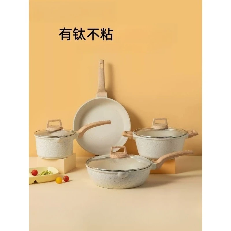 3Pcs Titanium Non-Stick Cookware Set Kitchen Frying Pan Milk Pan Household Cooking Pot