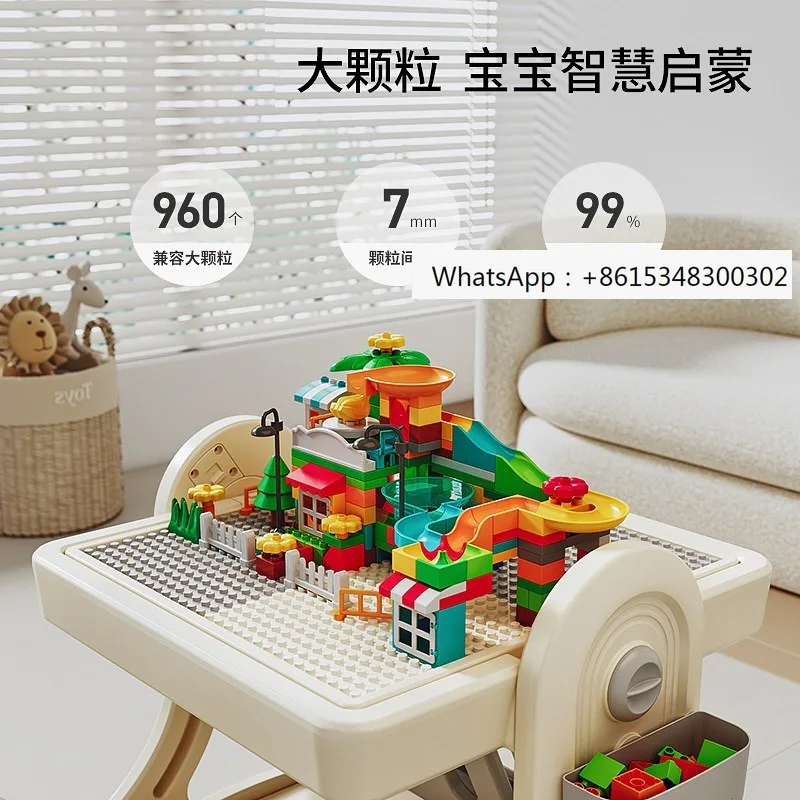 Children's multifunctional building block table, large particle puzzle game table, puzzle toy table