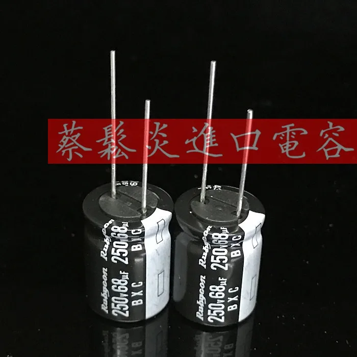 5PCS Rubycon imported electrolytic capacitor 250v 68uf 16X20 ruby bxc series high frequency and long life