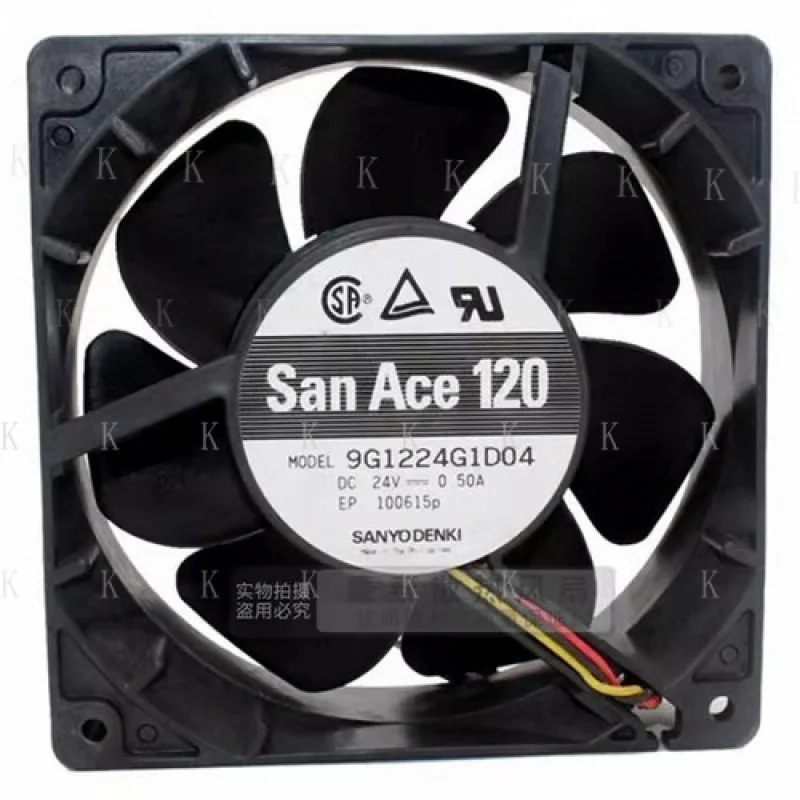 

C FOR Sanyo 9G1224G1D04 12038 DC24V 0.50A 12CM 3-Wire Inverter Mute Cooling Fan