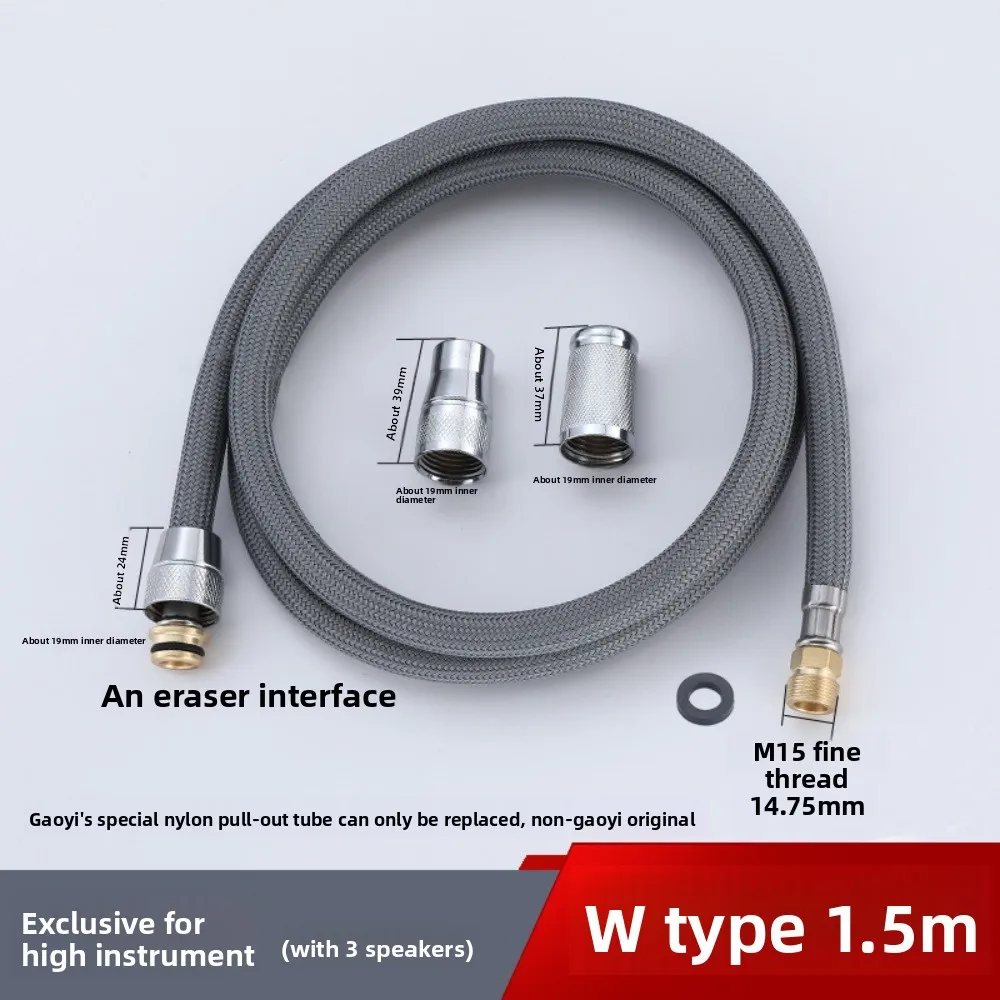 

50 см/60 см/85 см F1/2 M15*1 нейлоновый плетеный гибкий водяной шланг для кухни, выдвижной шланг для крана, вращающаяся трубка, черный, серый, сантехника