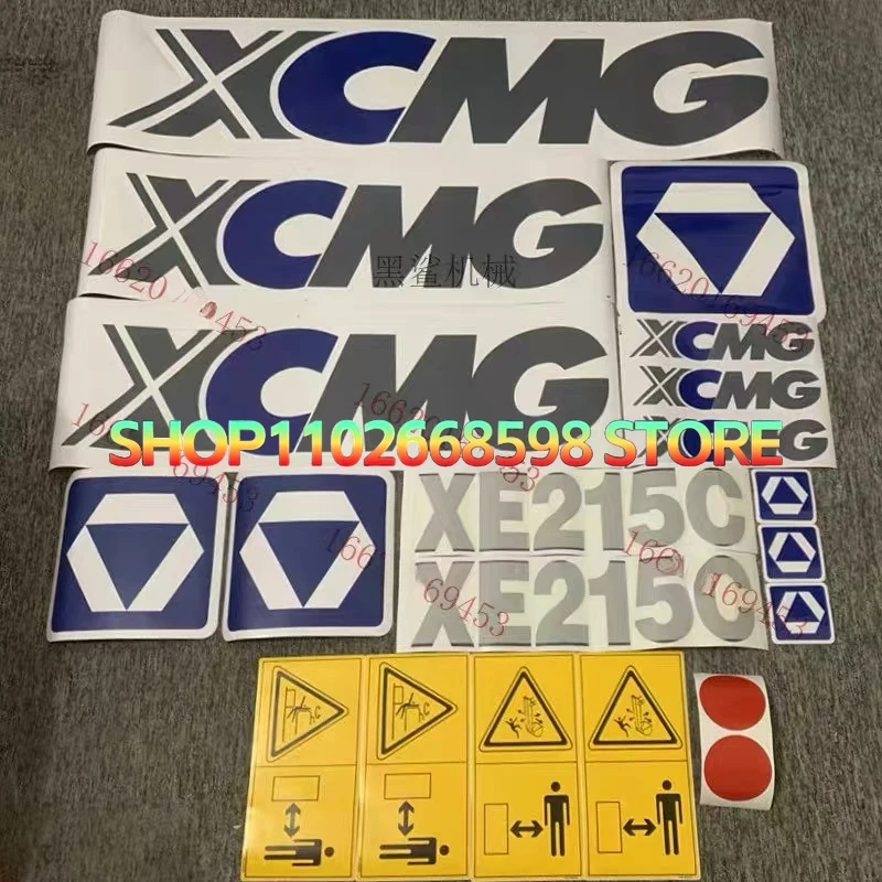 

Excavator Stickers for Xugong XCMG XE60/75/150/200/370C/D215/260A Whole Vehicle Logo Model