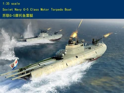 Merit 63503 1/35 Scale Soviet Navy G-5 Class Motor Torp edo Boat Assembly Model trumpeter