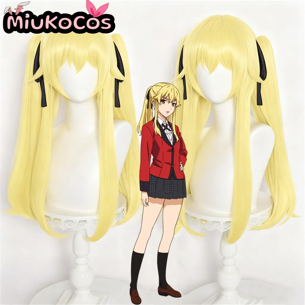

IN STOCK Meari Saotome Cosplay Wig MiukoCosplay Anime Kakegurui Cosplay