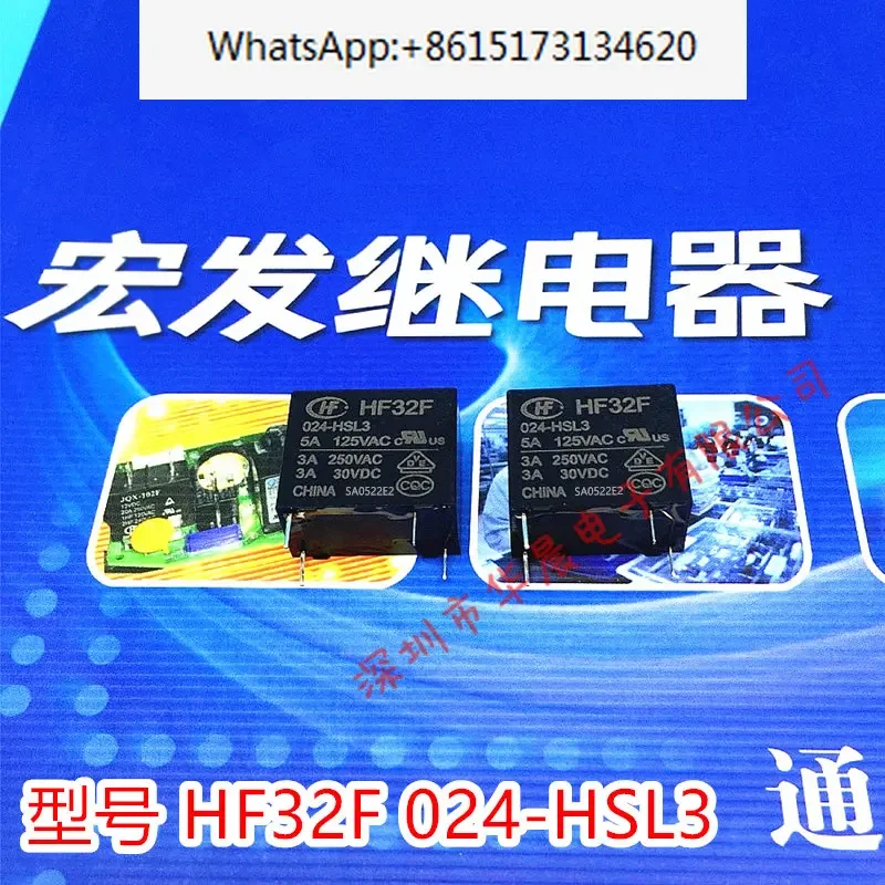 100 pieces JZC -32F -33F - HF32F - HF33F 005 012 024-HSL3 HSLT Hongfa Relay