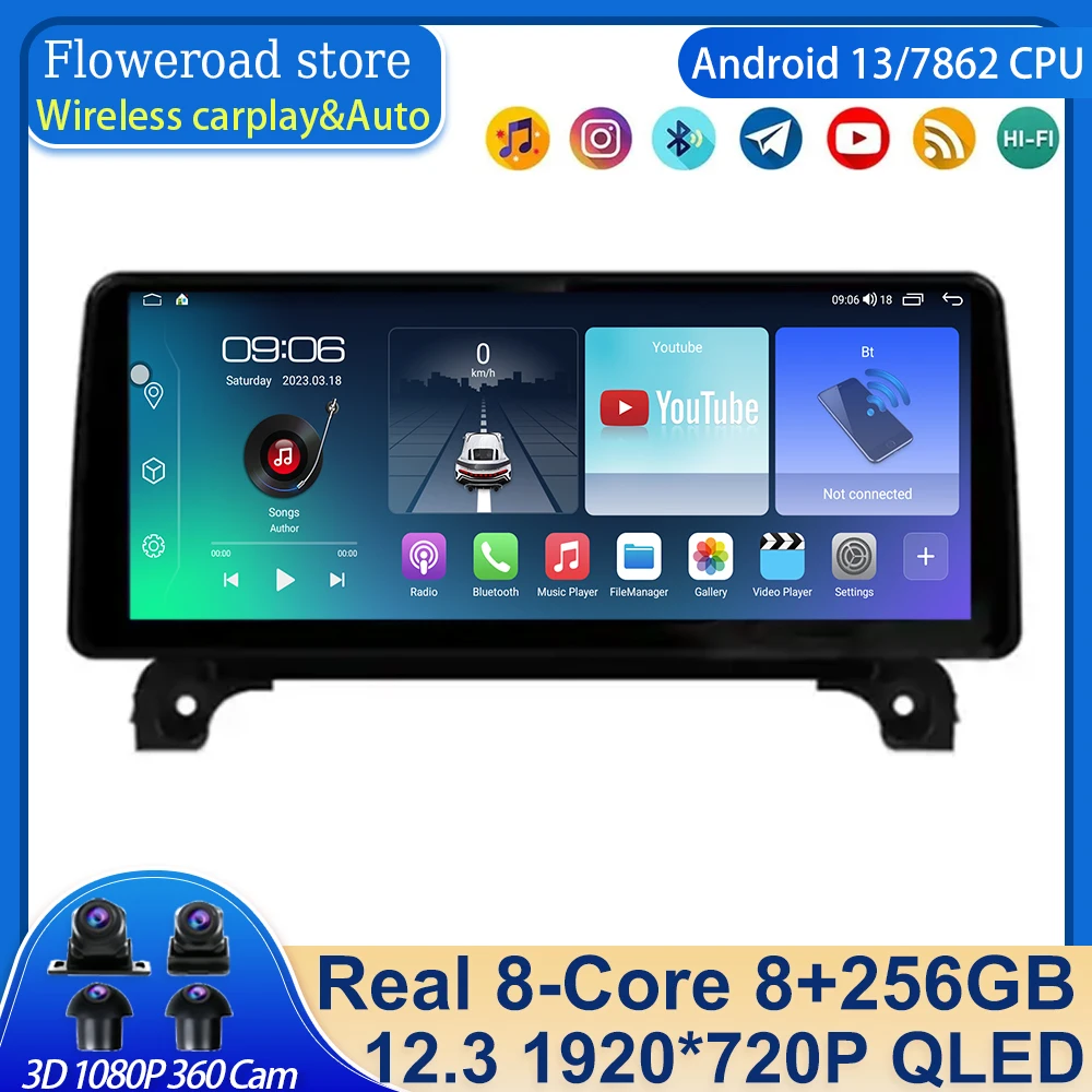 12.3 Inch Android 13 For Peugeot 4008 5008 3008 2016-2022 Car Radio Player GPS Stereo System 1920*720P 4G WIFI Octa Core FM GPS