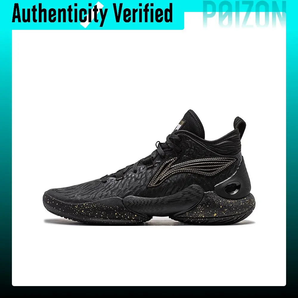 Li Ning YuShuai 18 Mid top SYSTEM Synchronized Coordination System Basketball Shoes Men's Black ABAU009-10