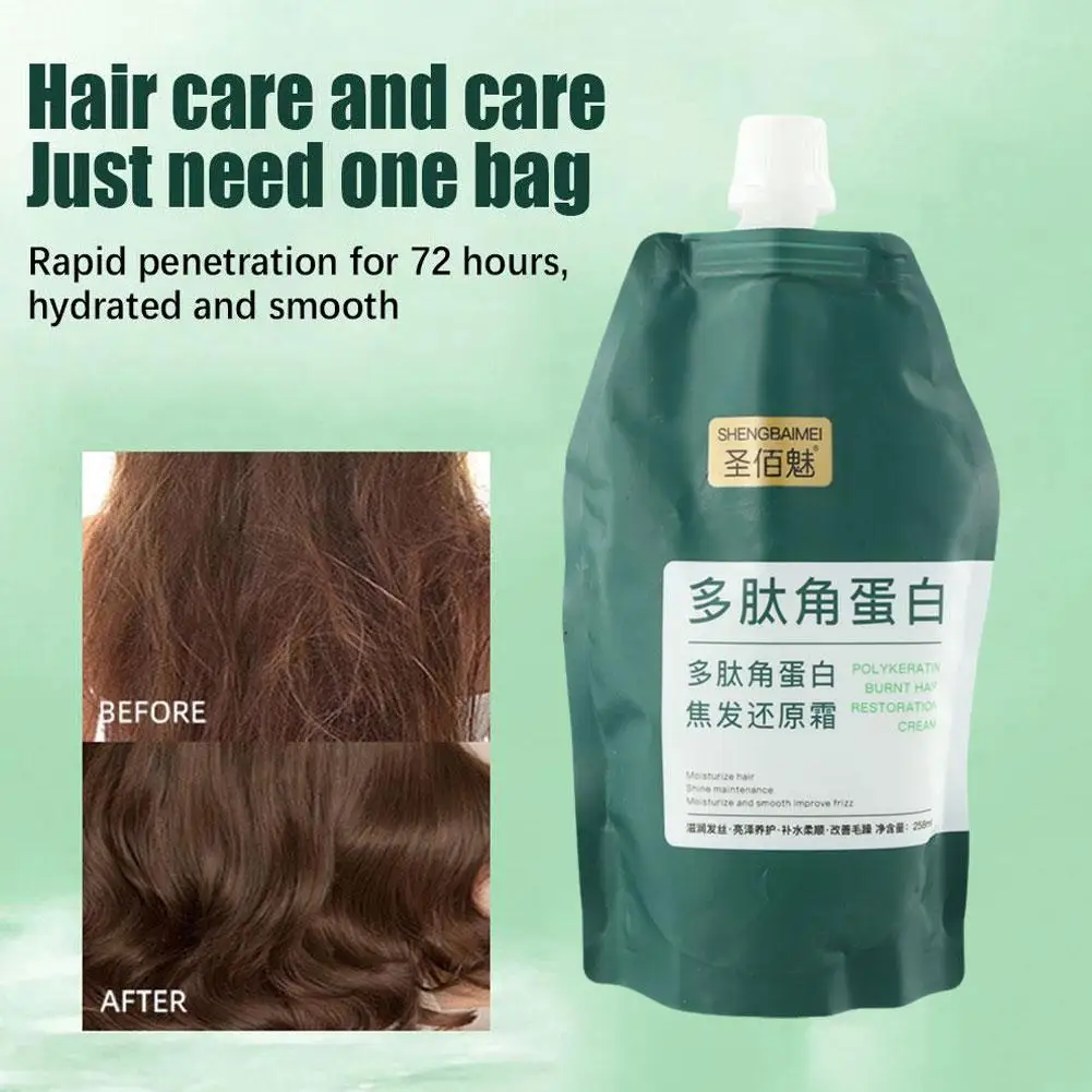 Hair Restore Cream Peptide Keratin Burnt Hair Dry Rough Hair Repair Smoothing Moisturing Long-lasting Hair Fragrance Hair Care