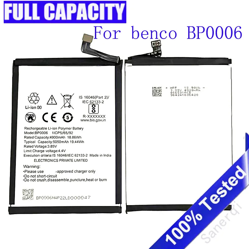 

Новый полный аккумулятор емкостью 5050 мАч для Benco BP0006, сменный аккумулятор для мобильного телефона 1ICP5/65/92, аккумуляторы