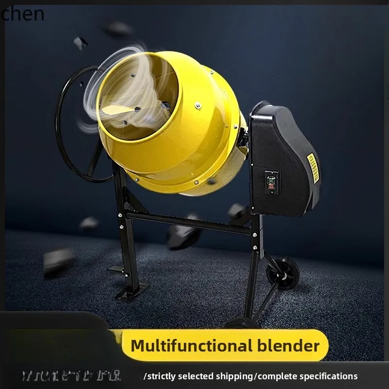 Yxy Small Household…