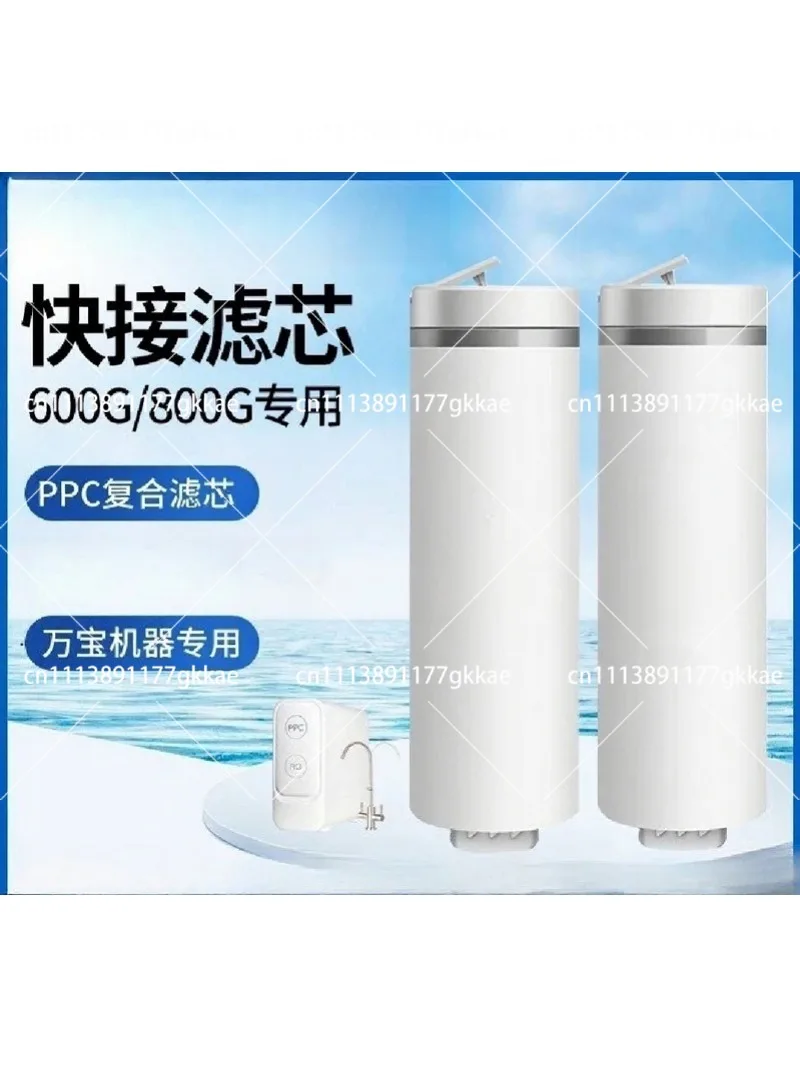 600G RO Membrane Reverse Osmosis Water Filter Dual Outlet Direct Drinking Long Lasting Purifier