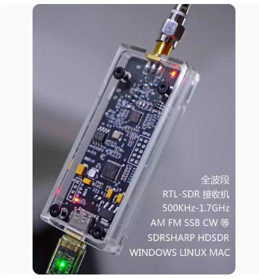 Najnowszy RTL-SDR 100KHz-1.7GHz definiowany programowo moduł odbiornika radiowego RTL2832U + R820T2 Chip