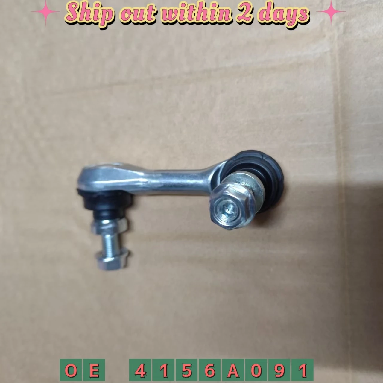 

4156A091 Тяга стабилизатора задней подвески для Mitsubishi Outlander GF8W GF7W ASX