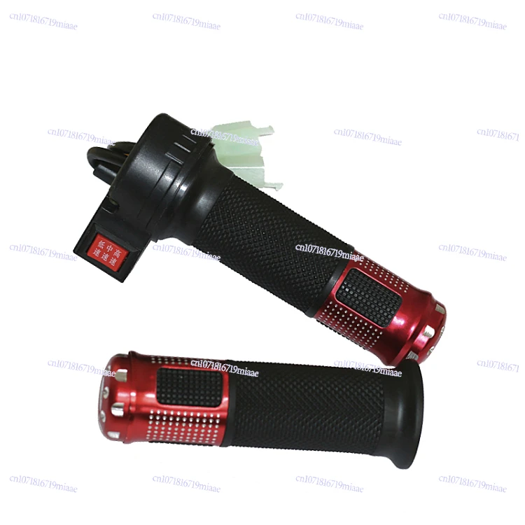 

Aluminum Alloy Electric Vehicle Handle Handle Speed Regulation