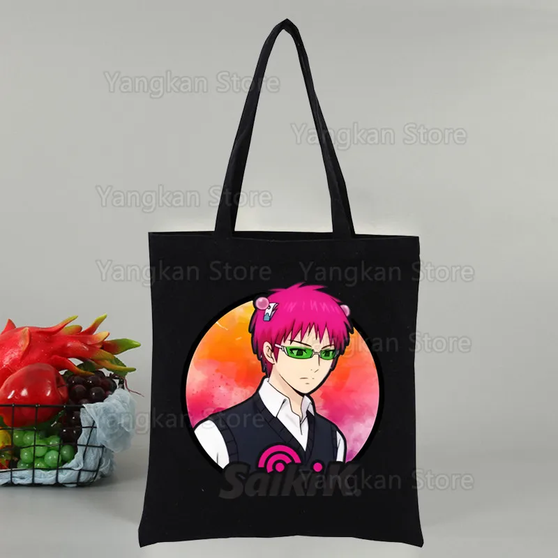 سايكي كوسو الحياة الكارثية ل PSI سايكي K تصميم بسيط حقائب كتف من القماش سعة كبيرة كلية Harajuku حقيبة يد المرأة #4