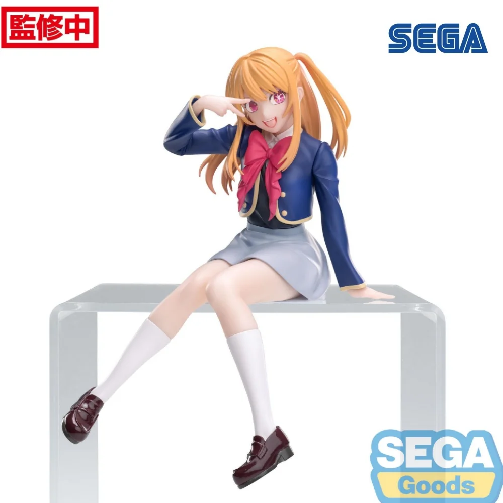 

SEGA OSHI NO KO Anime Rubii Hoshino CHOKONOSE PM Action Figures Model Figurine Original Figuarts Decoration Toys Collection